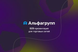 site-preview